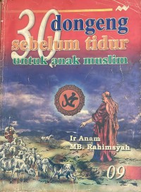 Image of 30 dongeng sebelum tidur untuk anak muslim