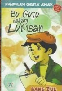 Image of Bu guru dalam lukisan