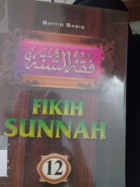 Image of Fikih sunnah 12