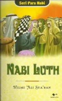 Image of Nabi Luth