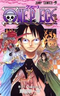 Image of One piece : keadilan kesembilan : volume 36