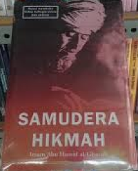 Image of Samudera hikmah