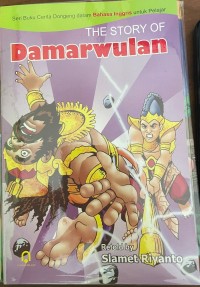 Image of The story of Damarwulan